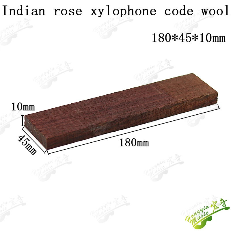 High Quality Indian Rose Material For Guitar Bridge Handmade Guitar Accessories Raw Materials 360*45*10mm