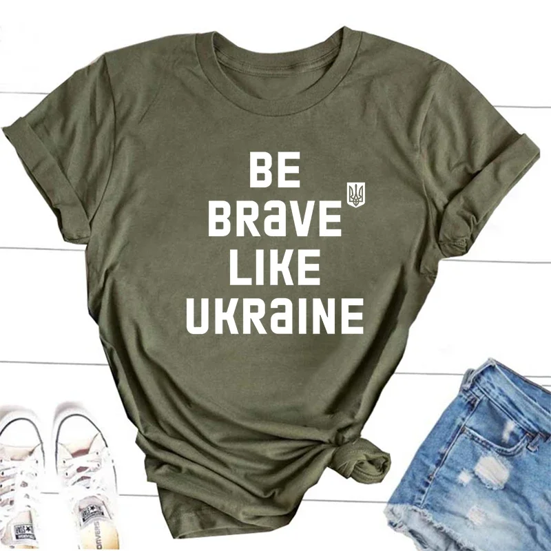 Be Brave Like Ukraine T-shirt Women Men Ukrainian Trident Print T Shirts Ucraina Graphic Tee Shirts for Woman Clothes Tops