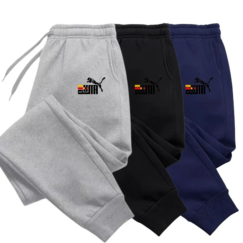 Drawstring cuffed knit joggers stretch anti-pilling for gym, commute, home rest, dog walking and daily street wear.