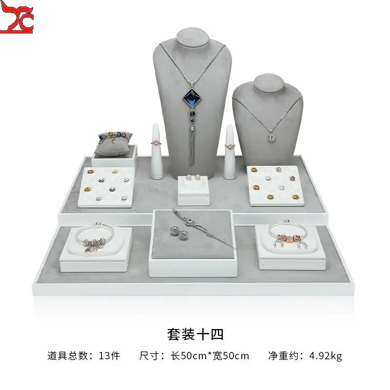 

Gray Jewelry Display Props Jewelry Set Earrings Neck Display Stand Ring Bracelet Pendant Stand Storage Organizer Rack Exhib