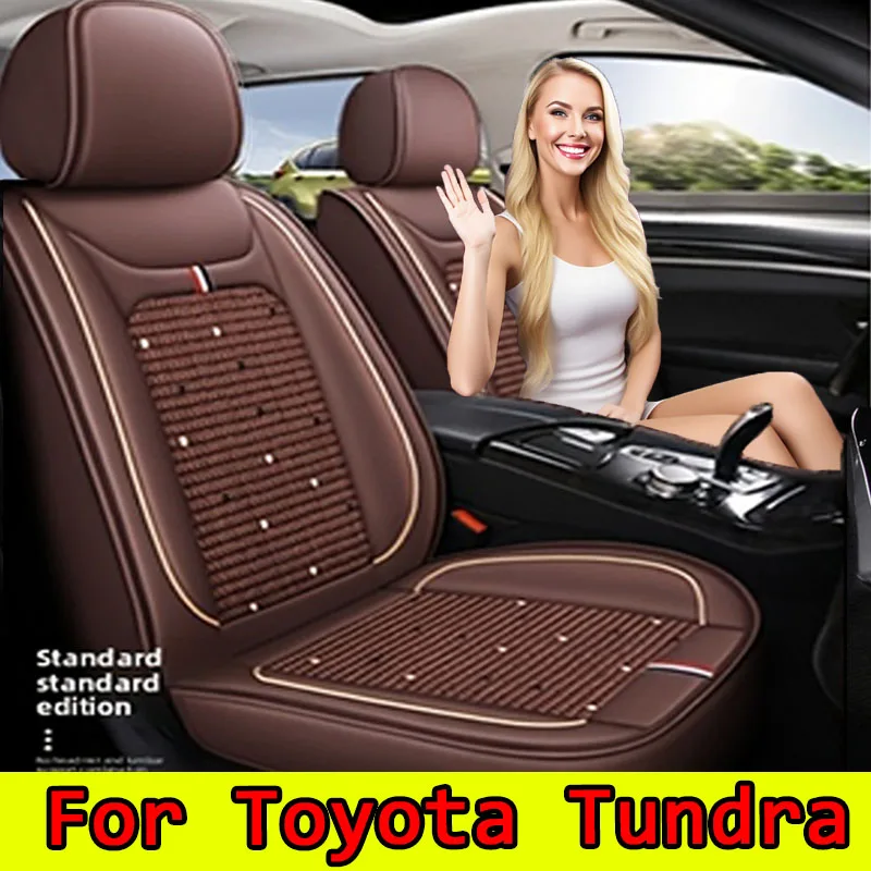 

For Toyota Tundra Car seat cover artificial leather ice silk splicing full wrap waterproof wear-resistant seat cover