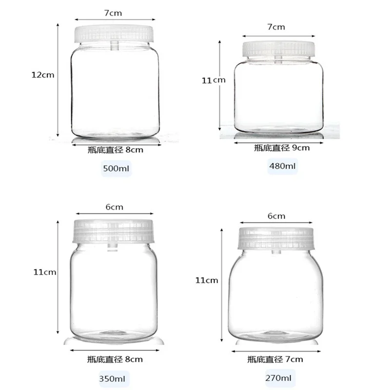 1Pc Plants Seedling Tissue Culture Plastic  Jars High Temperature Resistance For Seedling Tissue Culture Bottle No Deformation