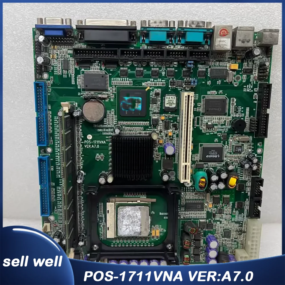 

Industrial Medical motherboard POS-1711VNA VER:A7.0