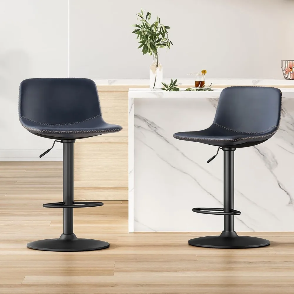 

Adjustable Bar Stools Set of 2, Industrial Bar Height Stools with Back Support Counter Height Bar Chairs Pu Leather Stool