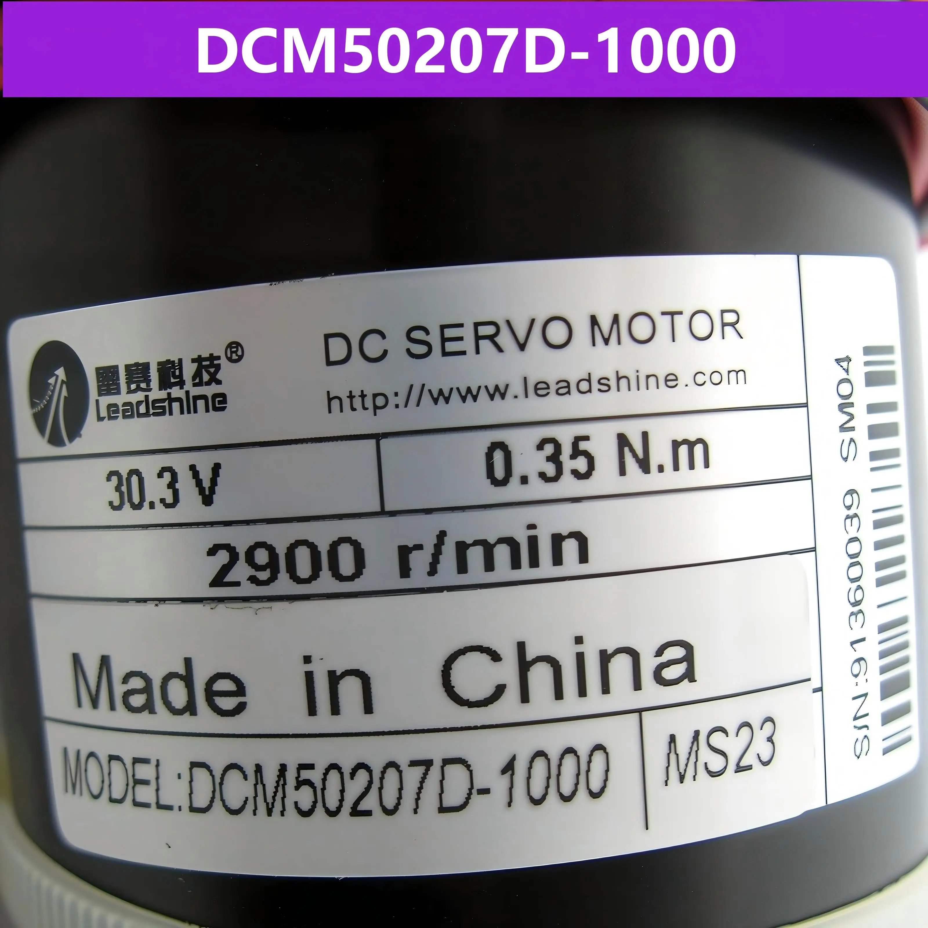 High Efficiency 30.3V 120W 2900rpm DCM50207D-1000 Leadshine DC Servo Motor Servo Motor for Inkjet/solvent Printer