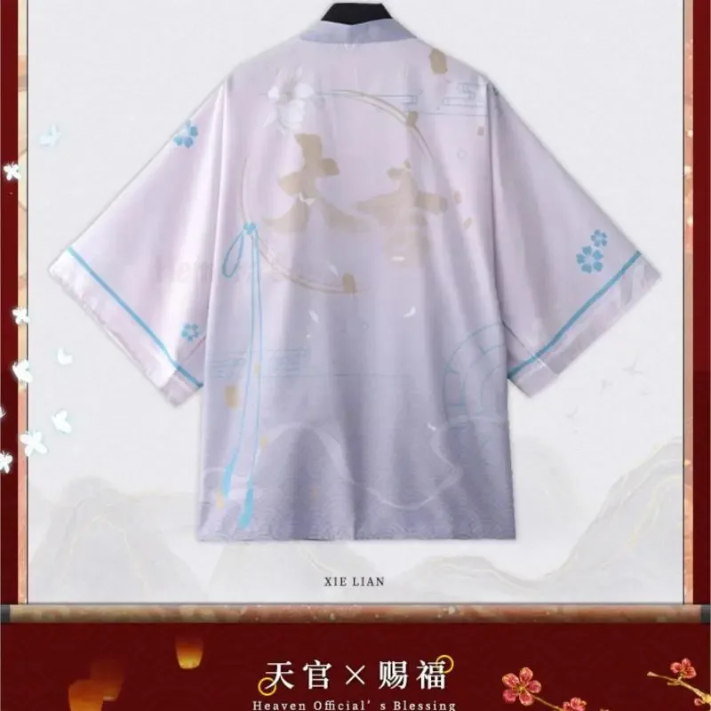 ss23 أنيمي السماء الرسمية نعمة HuaCheng XieLian المعتاد حبل البشكير Ti Guan Ci Fu عباءة الرجال النساء كيب الصيف سو