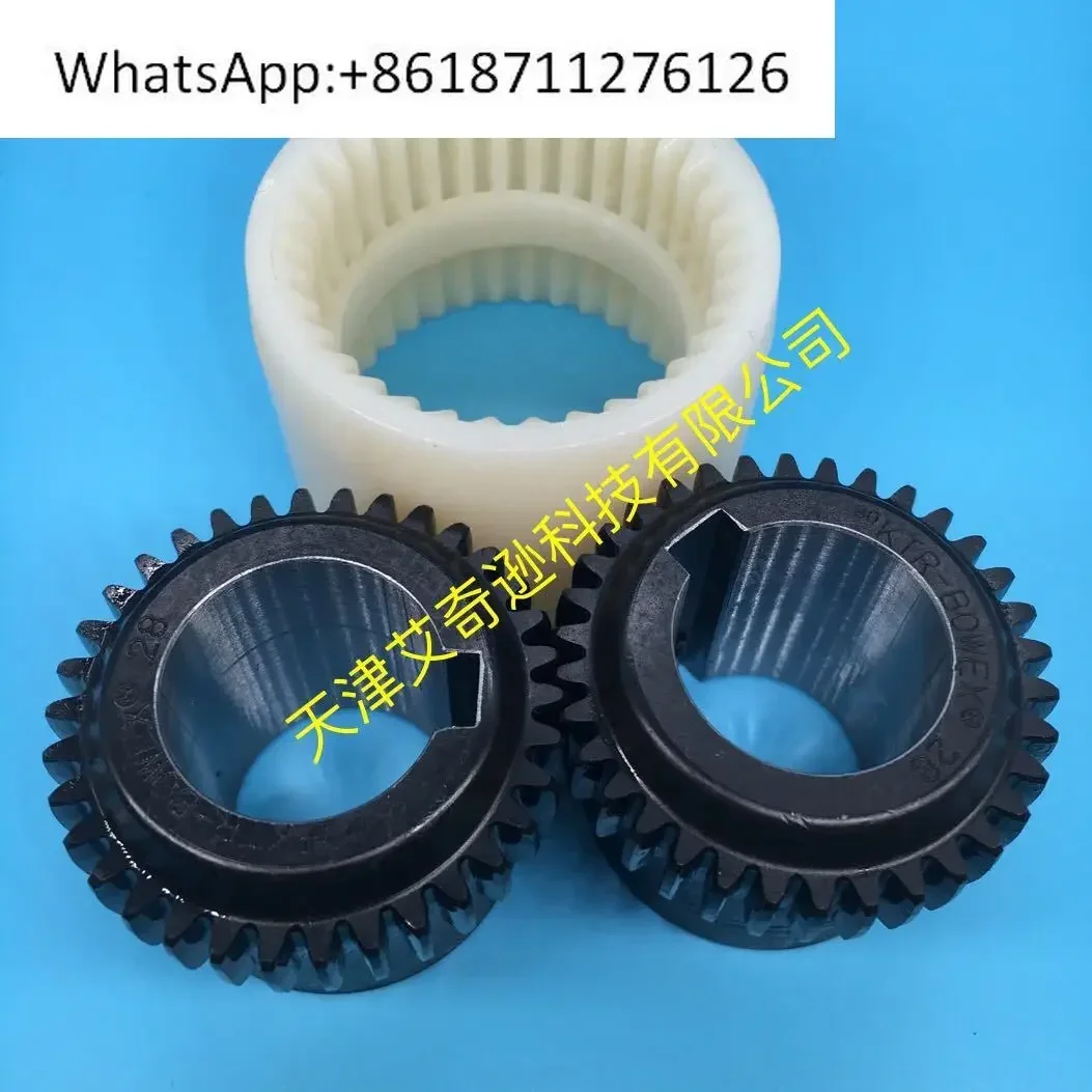 

Германия KTR-BOWEX: Изогнутая зубчатая муфта M-14/19/24/28/32/38/42/48/60