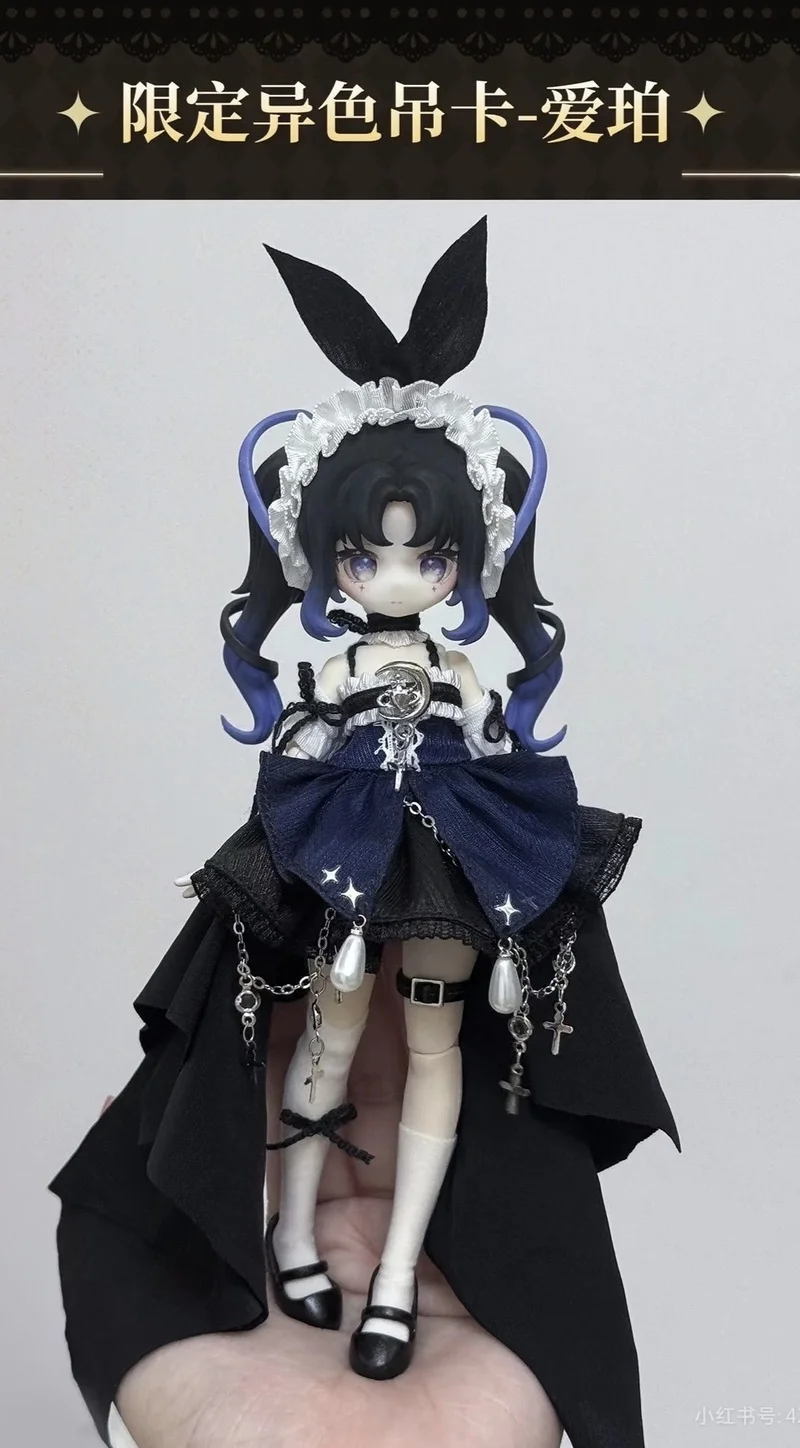 Genuíno em estoque 1/12 mjd caixa cega meki criação coração limitado aibo figura de exibição de cor alternativa