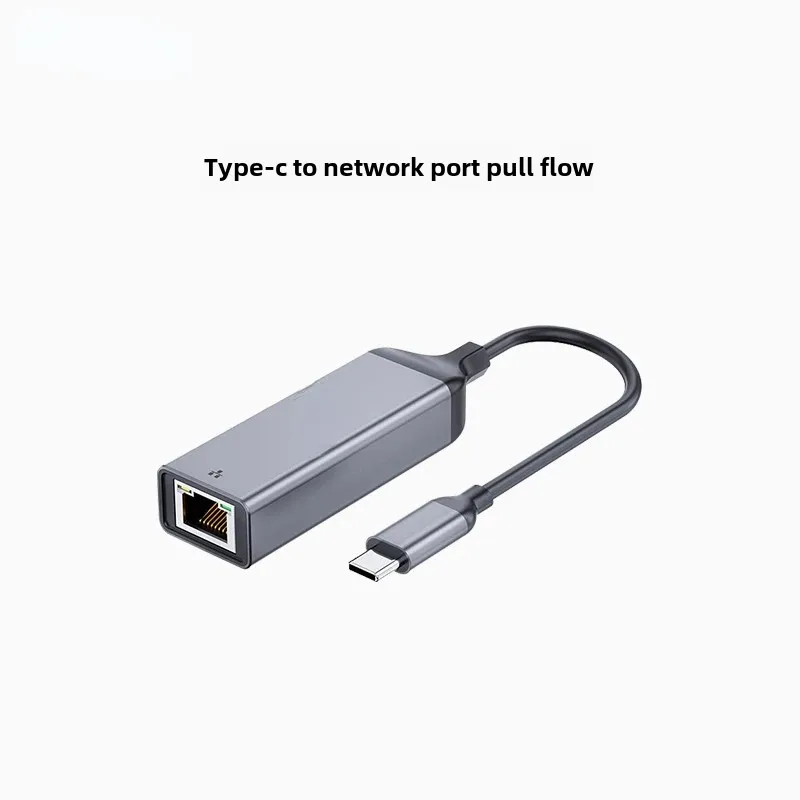 Xiaoma 400spro Connect Laptop Network Card Network Broadcast Adapter Network Cable