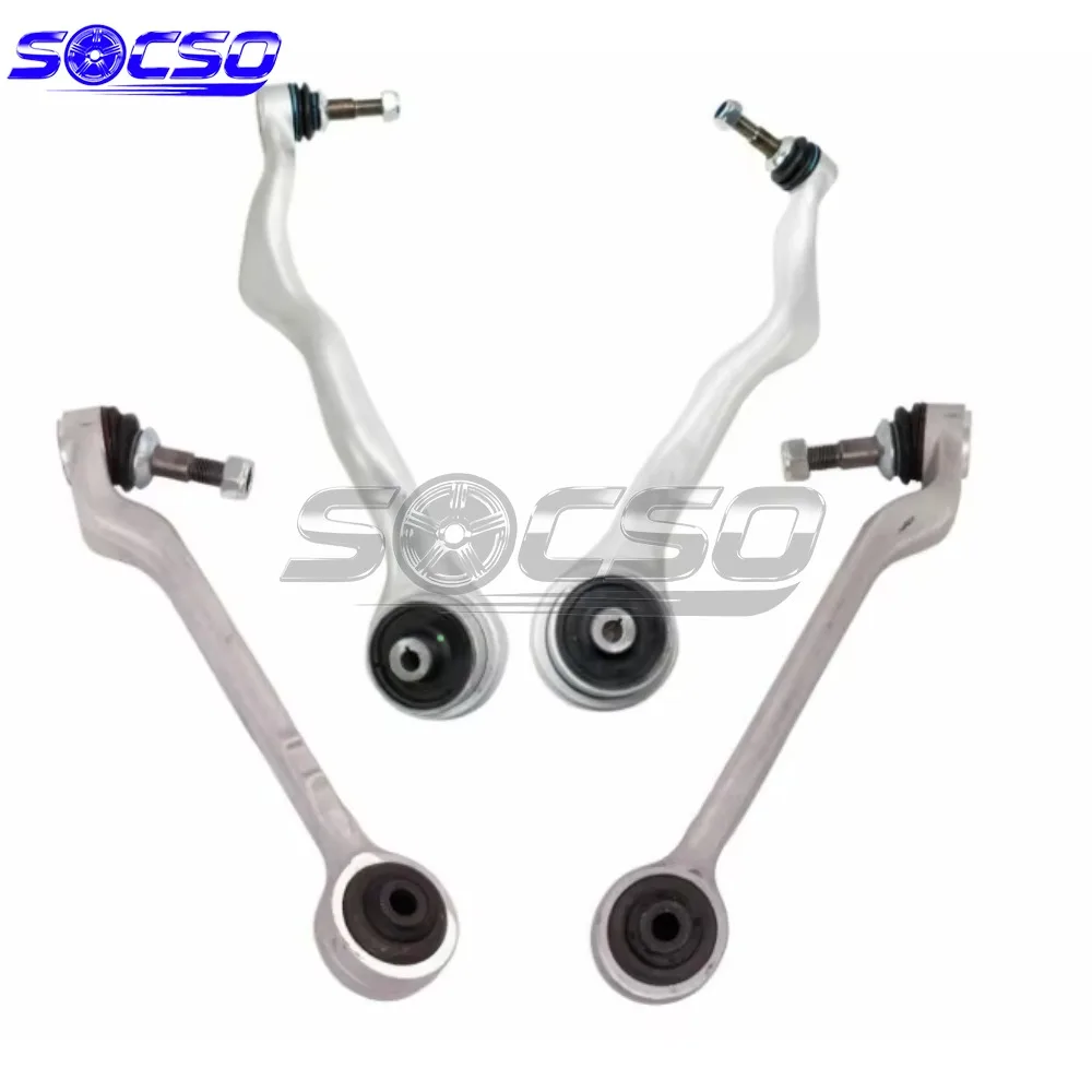 14PCS Front and Rear Control Arm Kit for BMW F30 F35 316Li 318Li 320Li 330Li 31126855741 31126852992 33326867540 33326792543