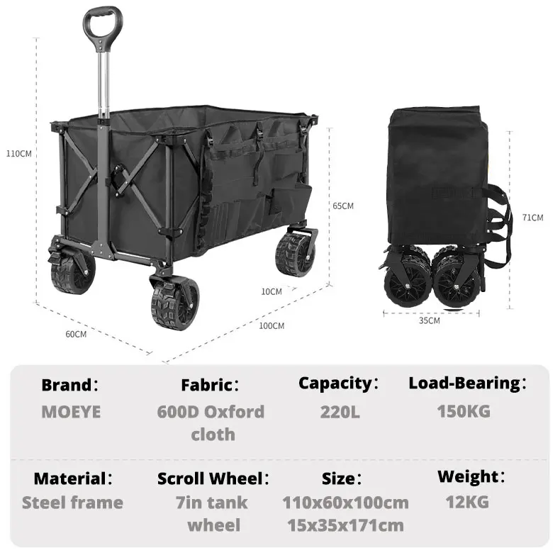 MOEYE Camping Trolley 220L Large Capacity Folding Wagon Cart Portable Outdoor Multifunction Adjustable Handle Trolley