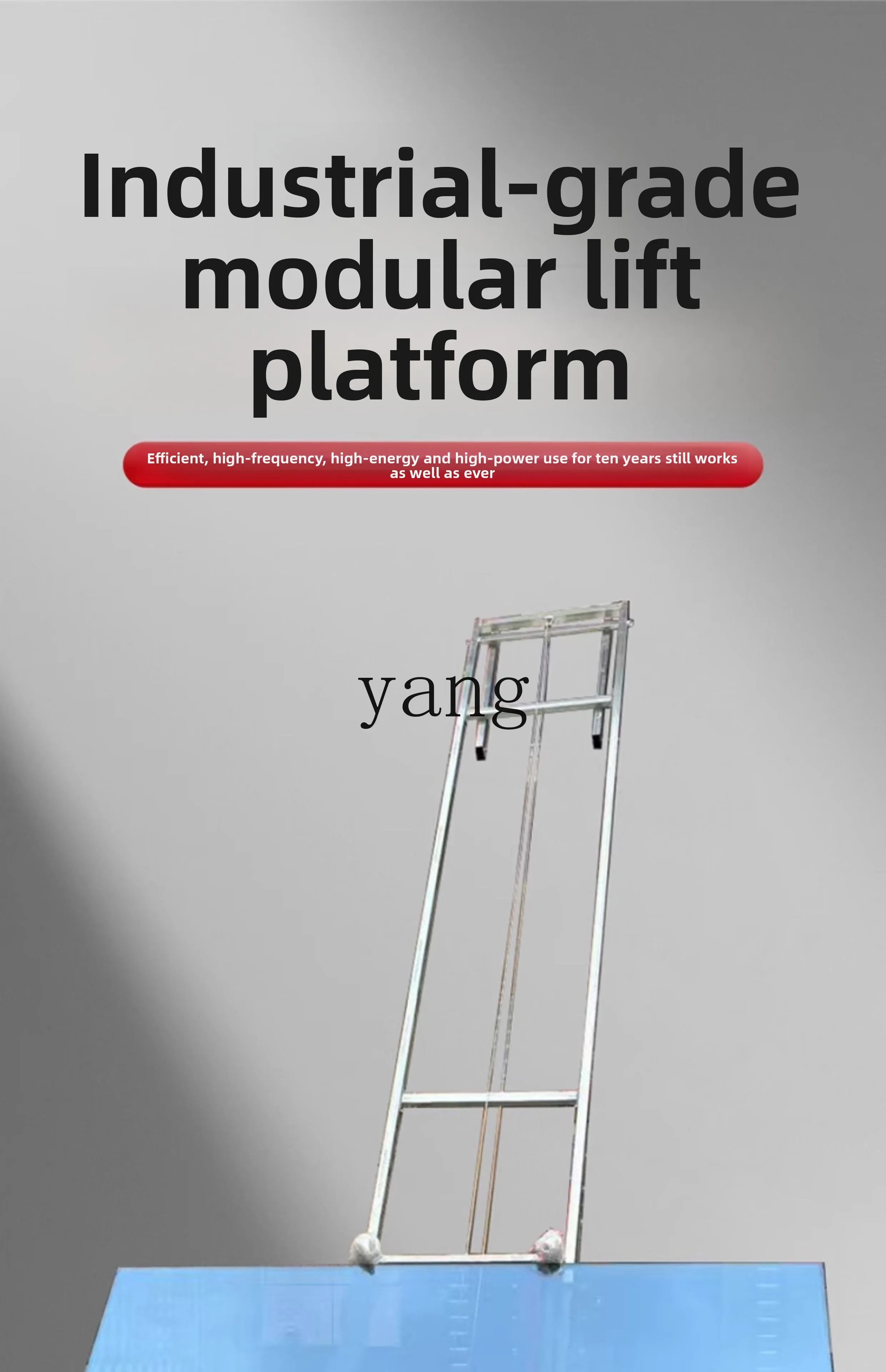 LMM door and window glass on the sun room glass elevator splicing elevator