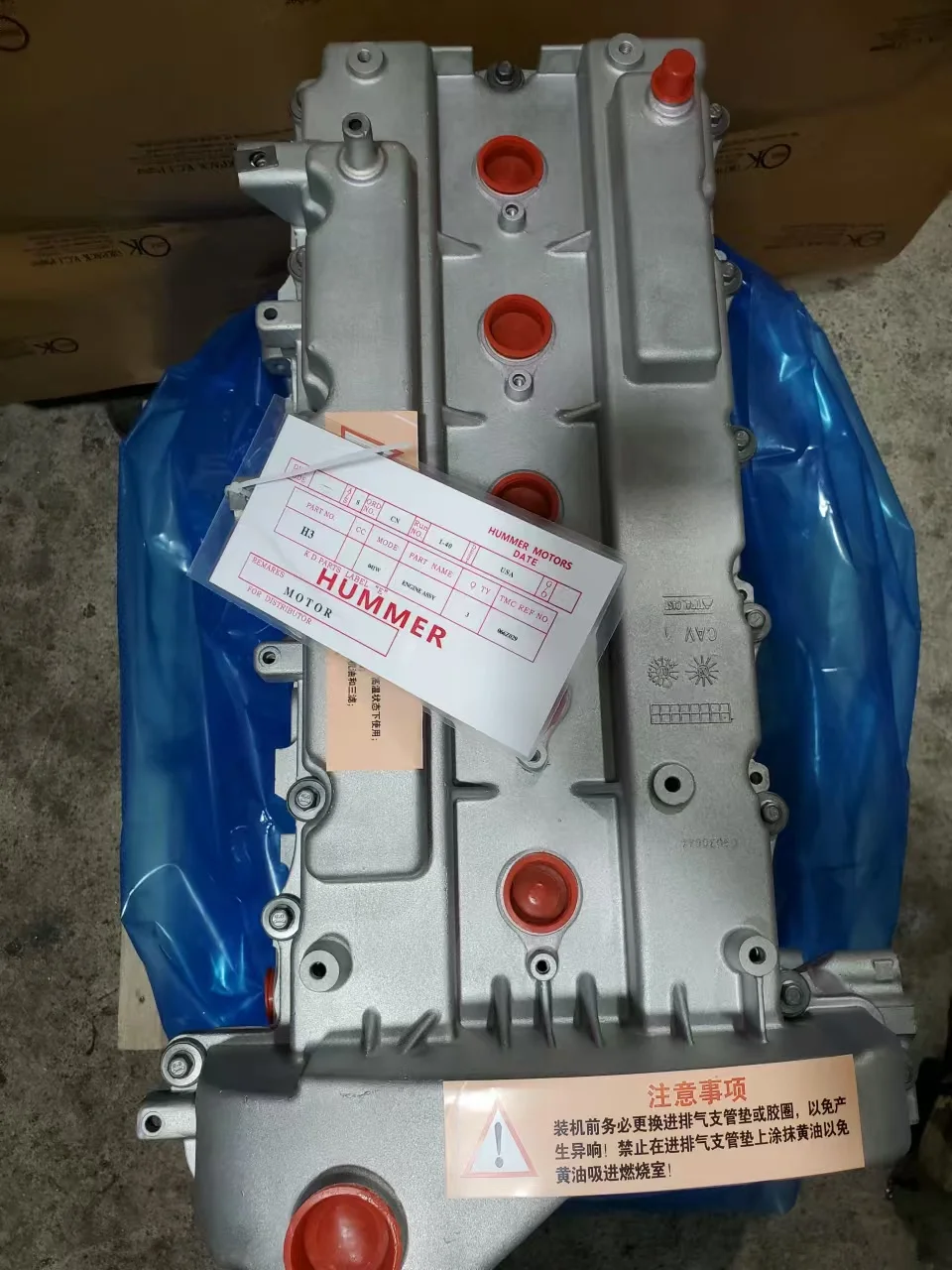 سعر المصنع كتلة الأسطوانة 3H قطع غيار السيارات h-u-m-m-e-r H3 سيارة، سنوات 2009، نوع المحرك LLR 3,7 Ltr محرك كتلة طويلة