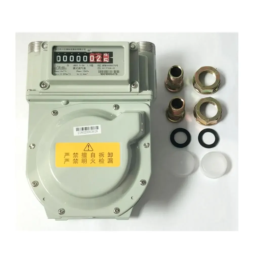 Puxin Excelente medidor de vazão de biogás