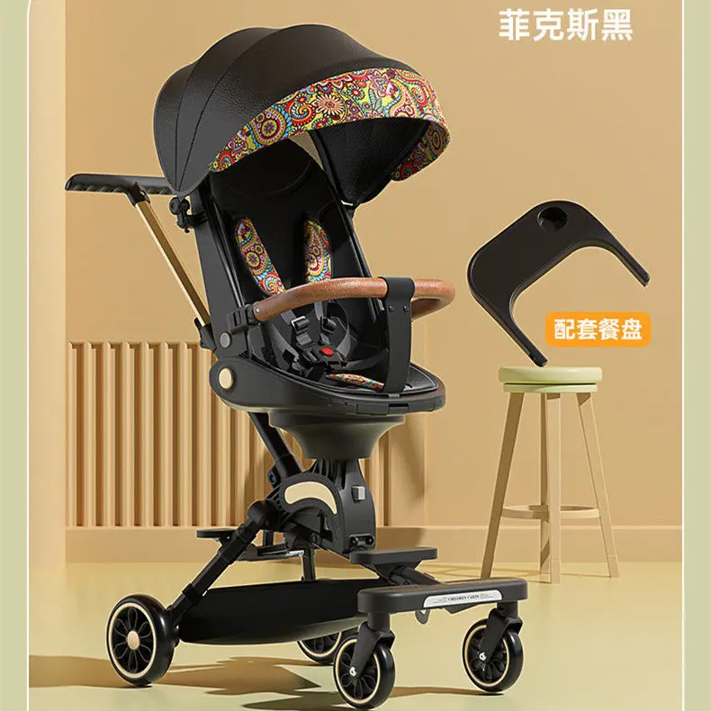 Stroller Children\'s Cart Lay Flat Prams Portable Travel Baby Carriage Luxury High Landscape Baby Seat Rotation Commutation