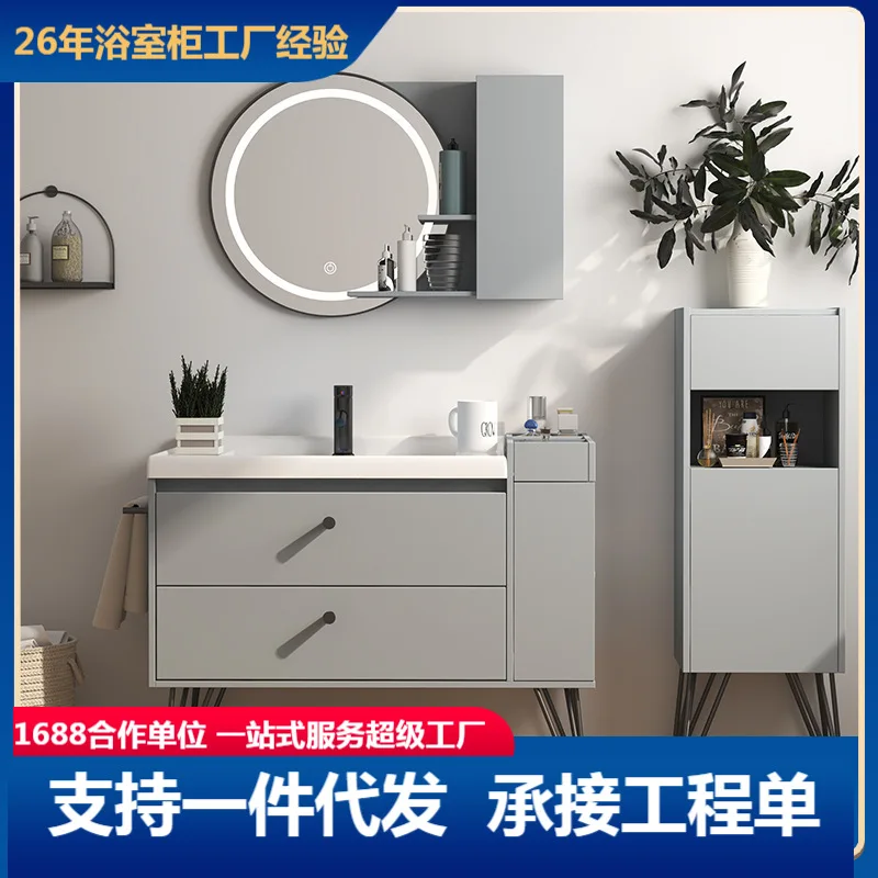 

Modern simple solid wood round mirror cabinet bathroom cabinet bathroom smart mirror cabinet bathroom wash basin wash table comb