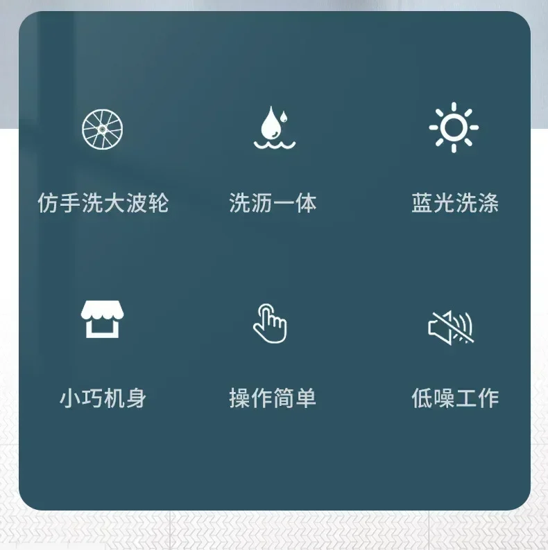 Semi-automatic Washing Machine 7KG Single Barrel  Laundry Machine Compact Washing Machines UV Blue Light Clothes Washer