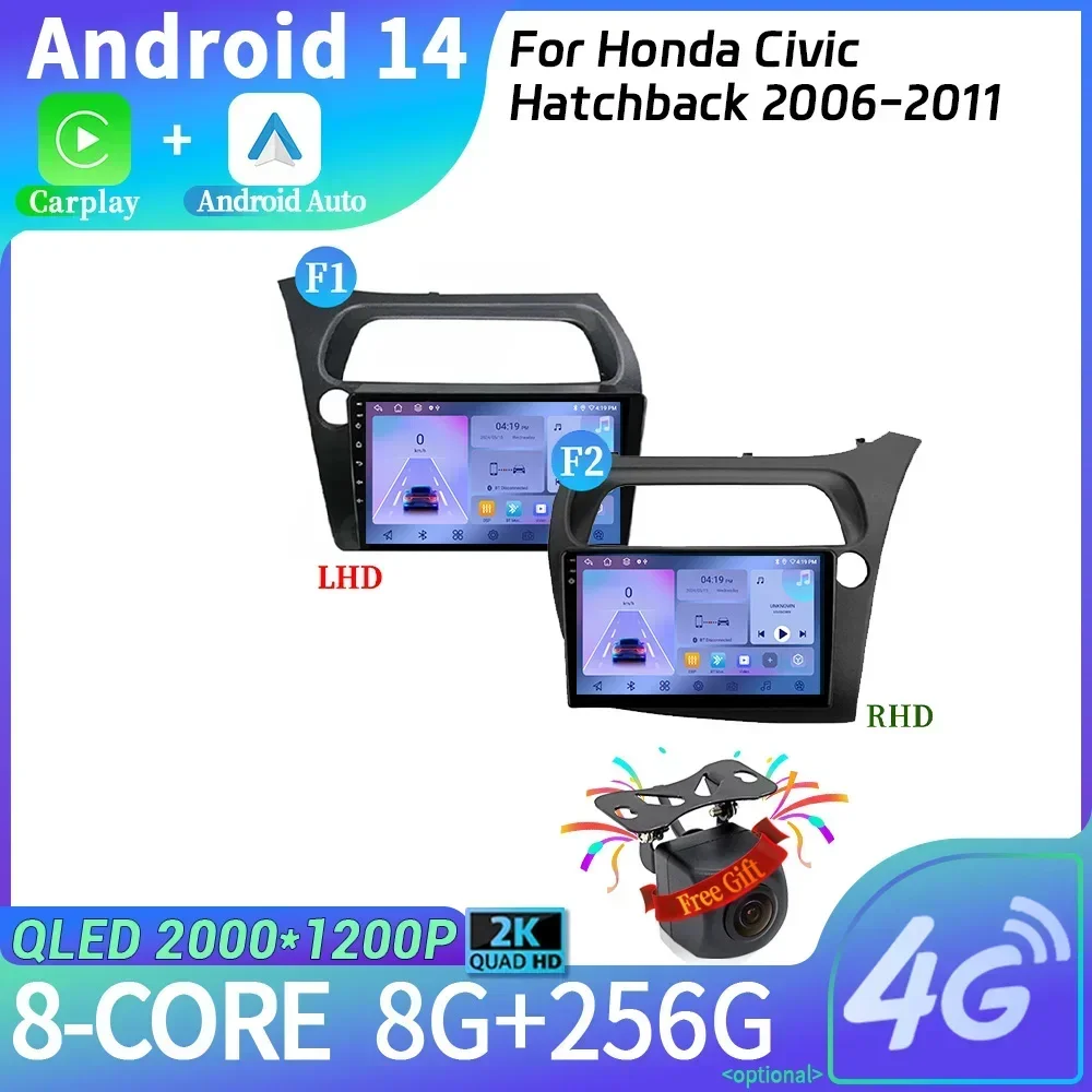 

Android14 Car Radio Multimedia Navigation For Honda Civic Hatchback 2006-2011 Head Unit Screen WIFI Wireless Carplay Stereo