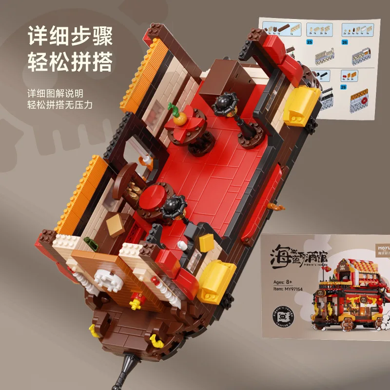 Blocs de construction de modèle de taverne, vue sur la rue, MOC, Architecture japonaise, amis, éclairage LED, briques à assembler, jouets pour enfants, cadeaux