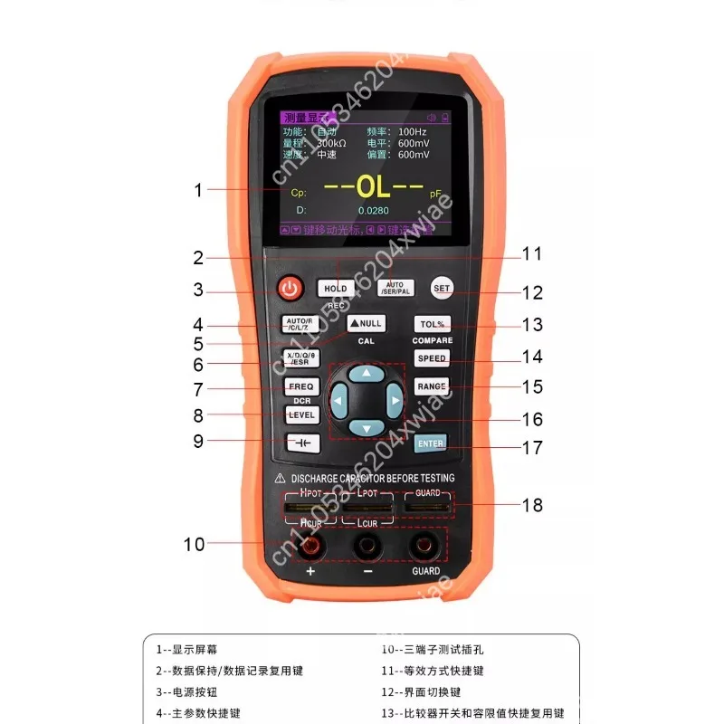 Handheld LCR Digital Bridge VC4080 100kHz High Precision Meter for Resistance Capacitance Inductance Measurement