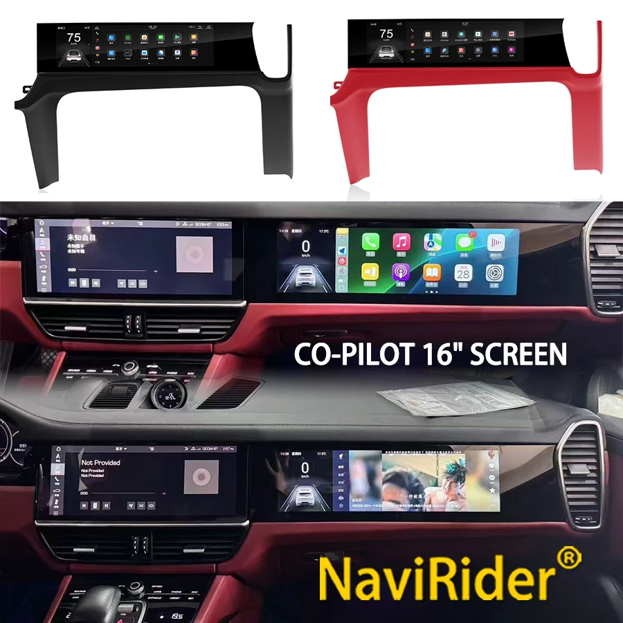 N 16 Inch Co-pilot Smart Android Screen For Porsche Cayenne 2018-2023 Car Copilot Car GPS Navi Multimedia Player Upgrade Carplay