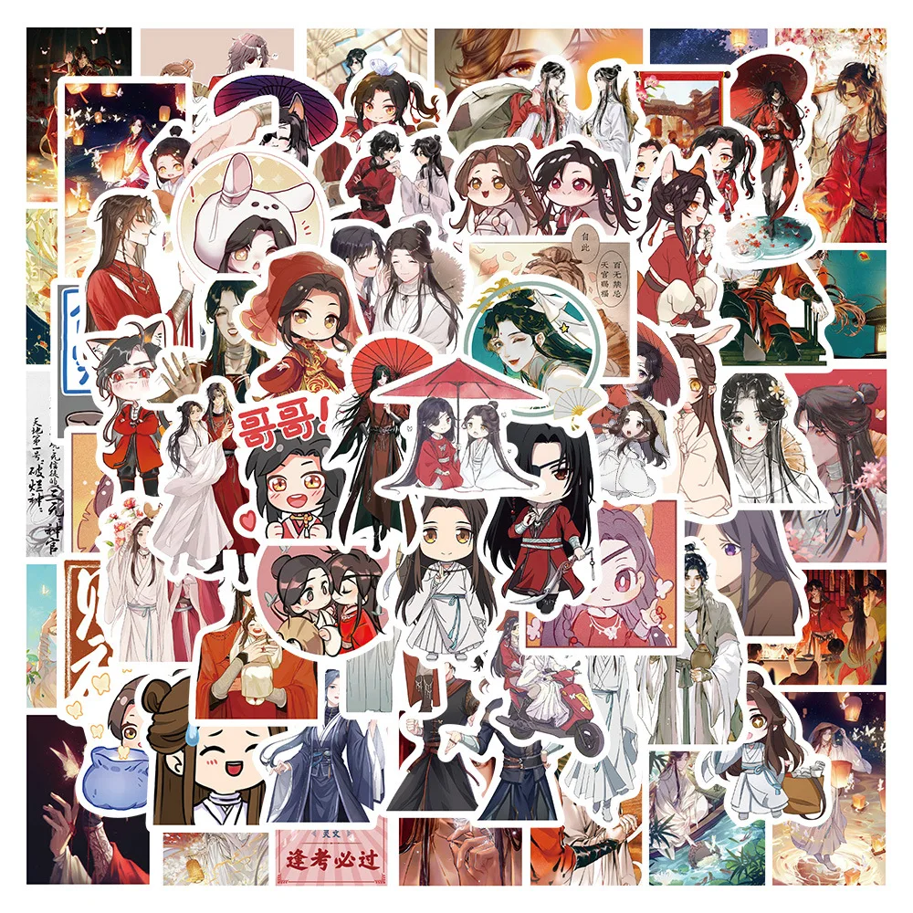 10/65Pcs The Untamed Heavenly God Blesses The People Sticker Xiao Zhan Scrapbooking DIY Diary Album Label Stickers