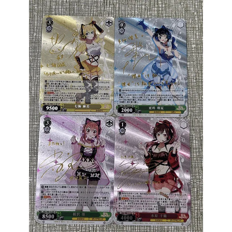 Anime Characters DIY Collectible Cards YUki Asuna Rui Yuuki Asuna Laser Flash Cards Boy Game Toys Christmas Birthday Presents