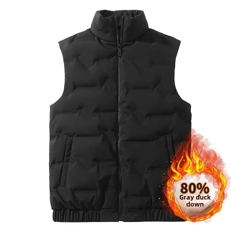 Men's Down Vest Casual White Duck Silk Slimming Stand Collar Warm Shoulder Vest Downvest Lightweight Trendy