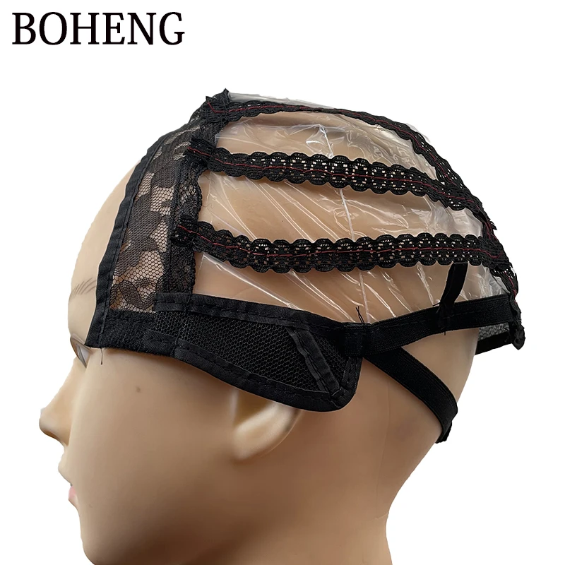 

SN-0023 Lace Glue U Part Wig Cap Hair Extension Tools Wig Caps for Making Wigs