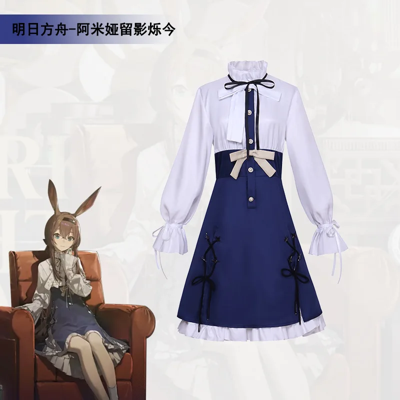 

Amiya косплей костюм с ушками аниме Arknights Amiya реквизит Хэллоуин Cos костюмы для женщин мужчин вечерние реквизит повседневное платье