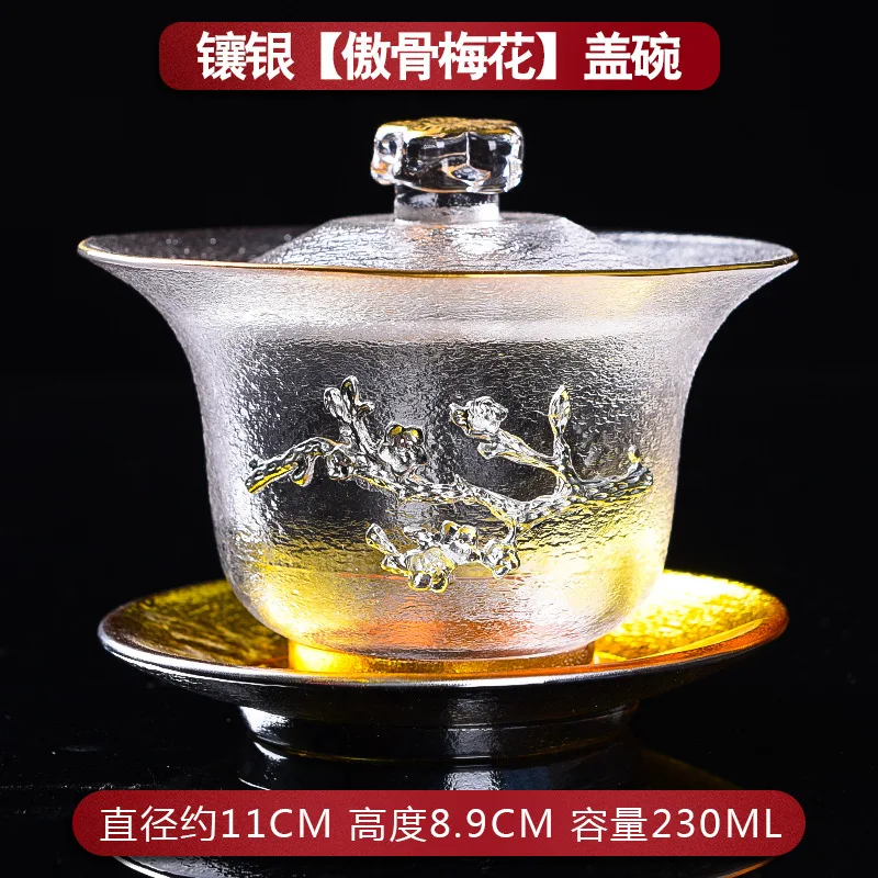 Glass Tureen Transparent Handmade Heat Resistant Cover Bowl Water Cup with Lid and Saucer Top Grade Coffee Mug Tea Set