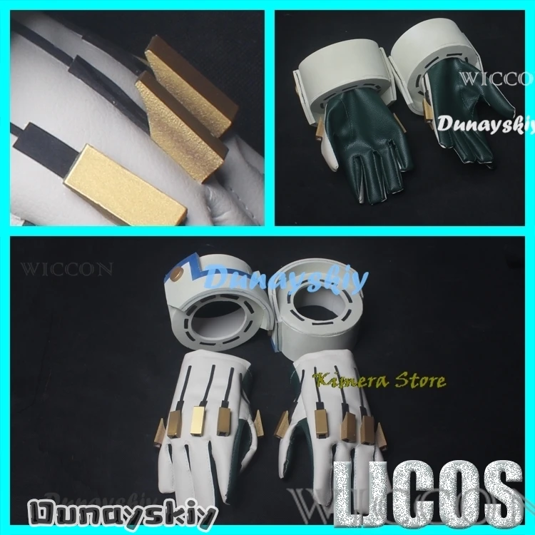 Anime Midoriya Izuku Deku Bakugou Katsuki Cosplay Gloves Halloween Carnival Cosplay Costume Props Accessories