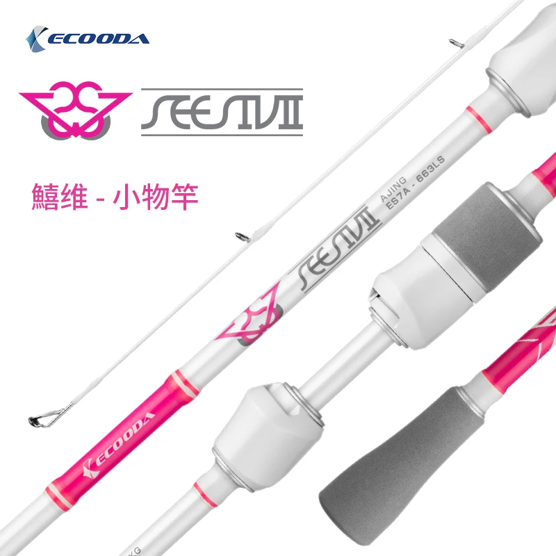 ECOODA-AJI Fishing Rod, Light Game Rod, ES7A, 1.98m, New Arrival