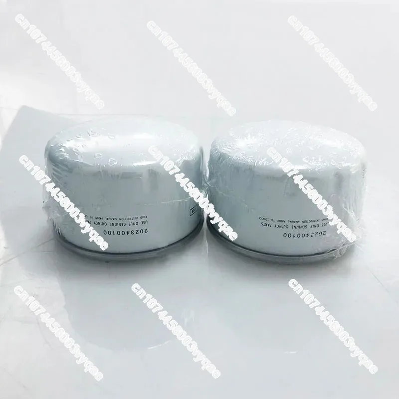 1PCS New Oil Filter 2023400100 2023-400-100 for Air Compressor