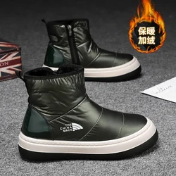 Snow boots men's winter plus velvet high-top Russian cold-resistant down cloth waterproof and non-slip cotton shoes men