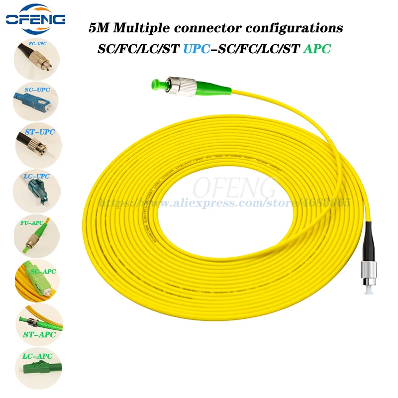 

5M SC APC TO SC UPC FC ST LC Fiber Optic Patch Cord Fiber Optic Patch Cable Single Mode Jumper G657A 3.0m customized