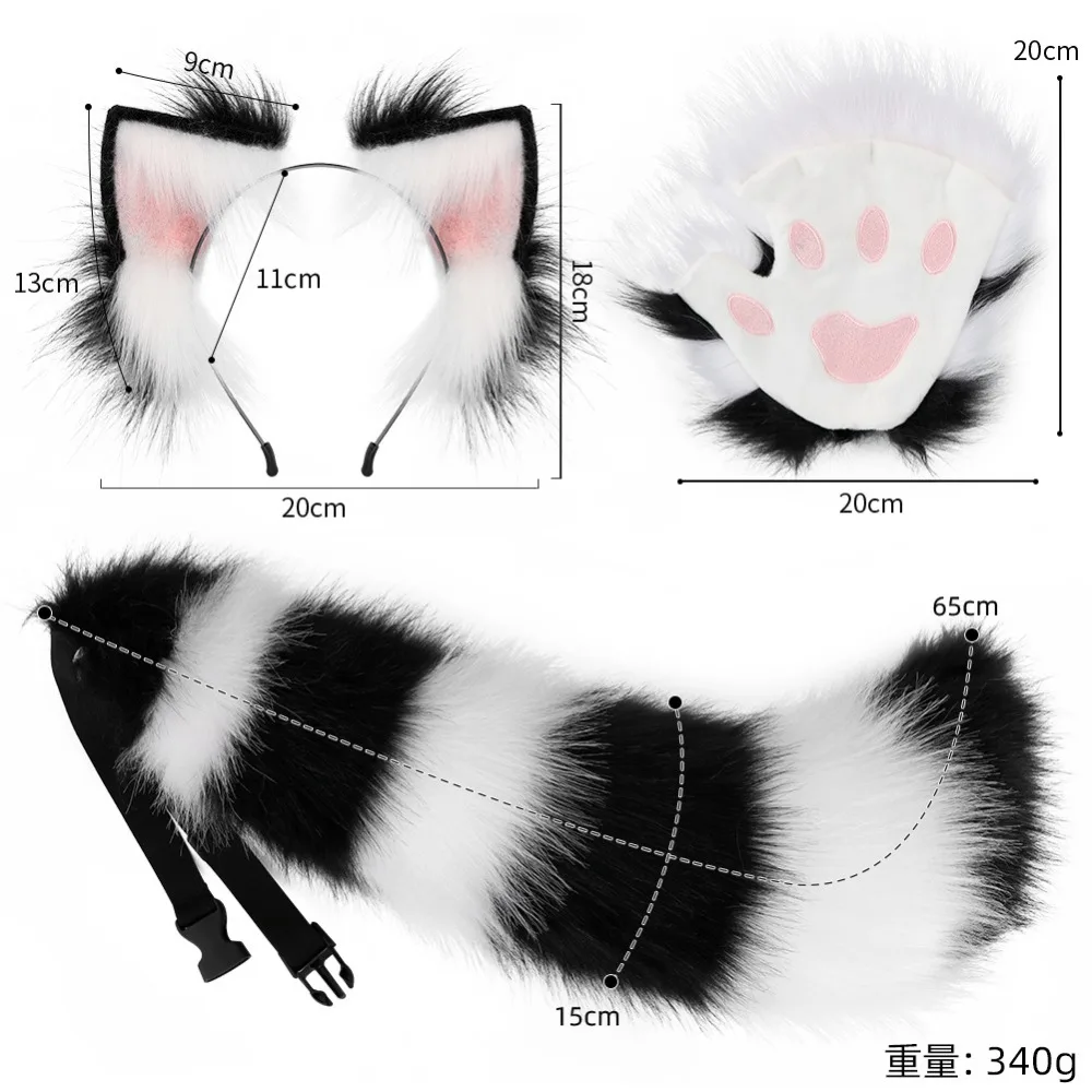 Beast Ear Headband Cosplay Comic Show Halloween Decoration Comic Show Props Fox Ear Tail Suit Fit For Anime Zones Decor 4