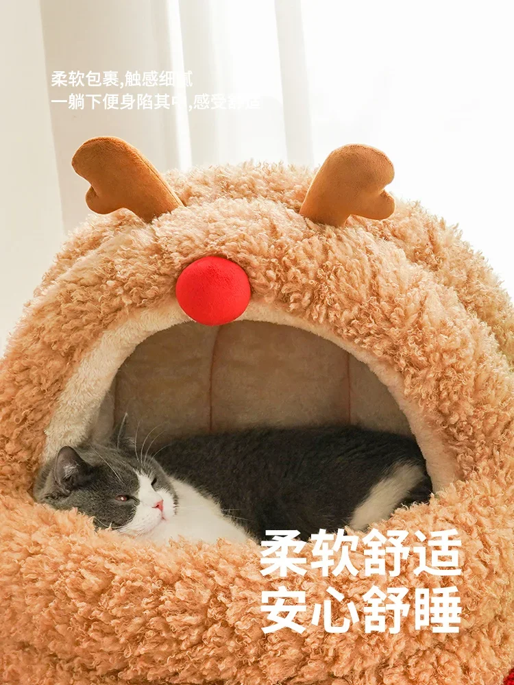 

Elk Mongolian Bag Cat Nest for Winter Warmth, Large Space for Cats, Semi enclosed Dog Nest, Removable and Washable Pet Nest