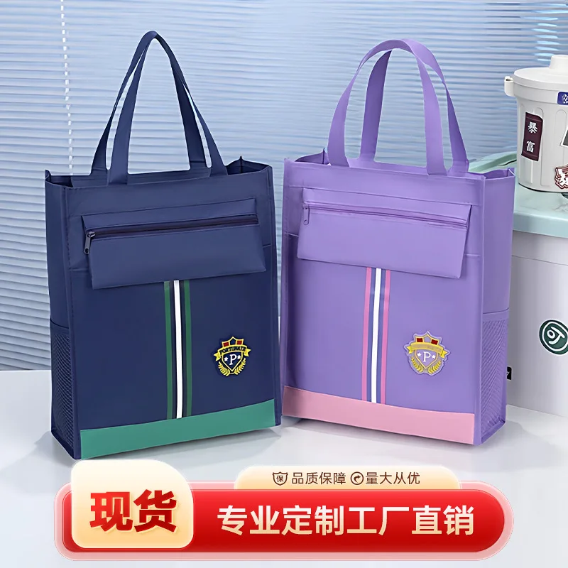 

Детская сумка для репетиторов, большая сумка для учащихся начальной школы, сумка для книг, новая водонепроницаемая портативная школьная сумка из ткани Оксфорд