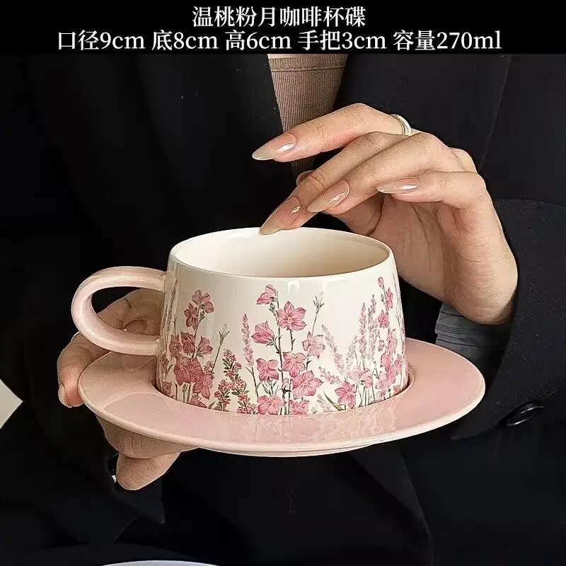 

French retro pink ceramic coffee cup and saucer set, afternoon tea flower tea cup, exquisite high-end ceramic cup" }undefined