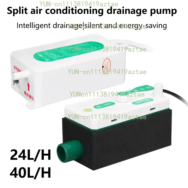 24L/H 40L/H Split Air Conditioner Drainage Pump Central Duct Machine Condensate Water Lift Pump Fully Automatic Home