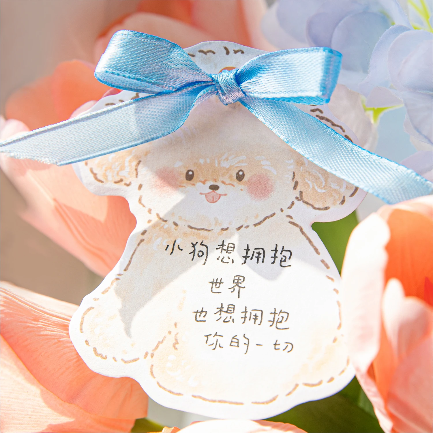 12 paczek/partia Seria „Życie jest bez znaczenia” urocza, urocza papierowa podkładka dekoracyjna w stylu retro