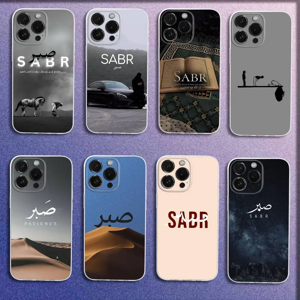 

Quran Sabr Islam Patience Phone Case For iPhone 16,15,14,13,12,11 Plus,Pro,Max,XR,XS,Plus,E,Mini Transparent Cover