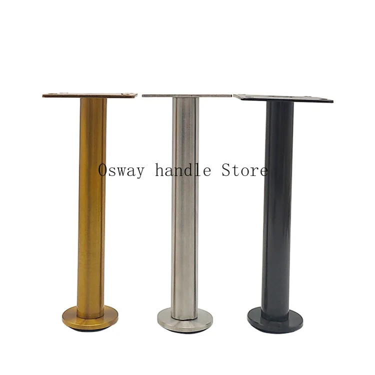 Stainless steel sofa feet light luxury metal furniture feet TV cabinet support legs bathroom cabinet bedside table