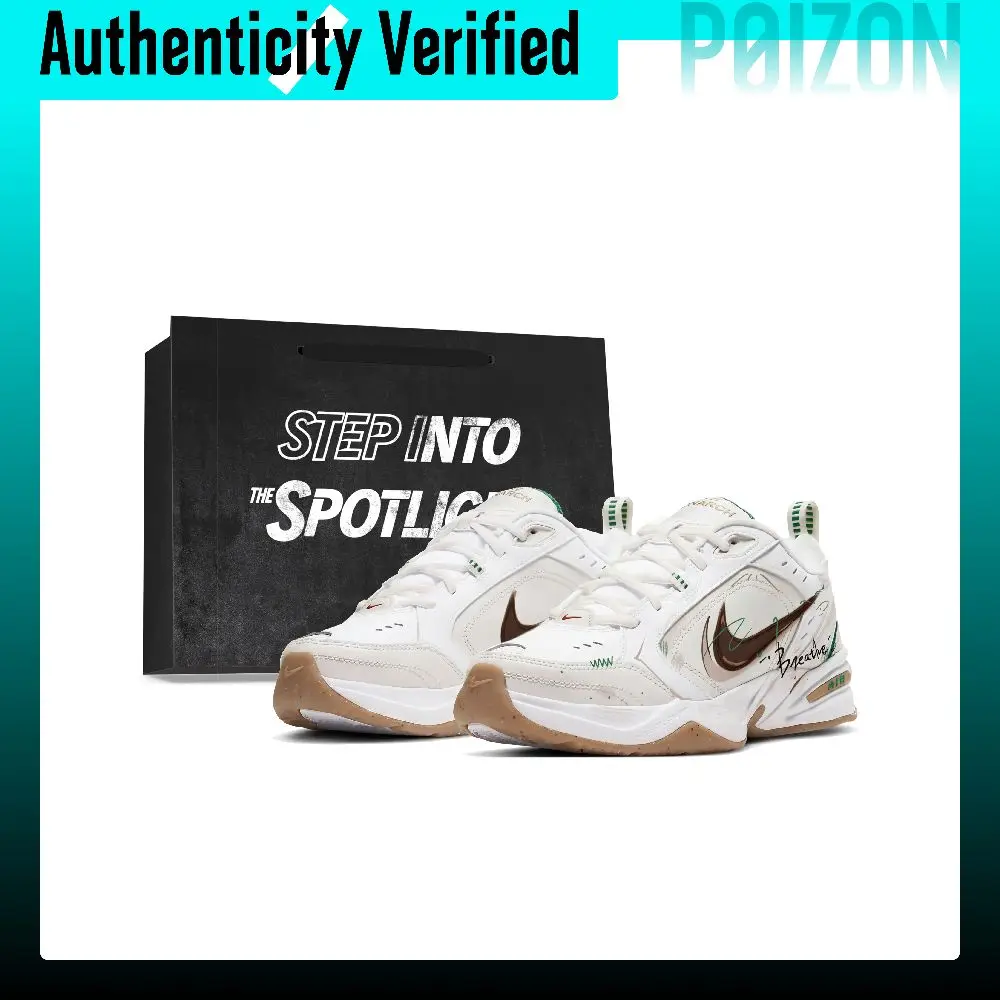 Nike Air Monarch 4 Casual Shoes Men's Low-top Beige/White/Brown 415445-103(Team1994-)