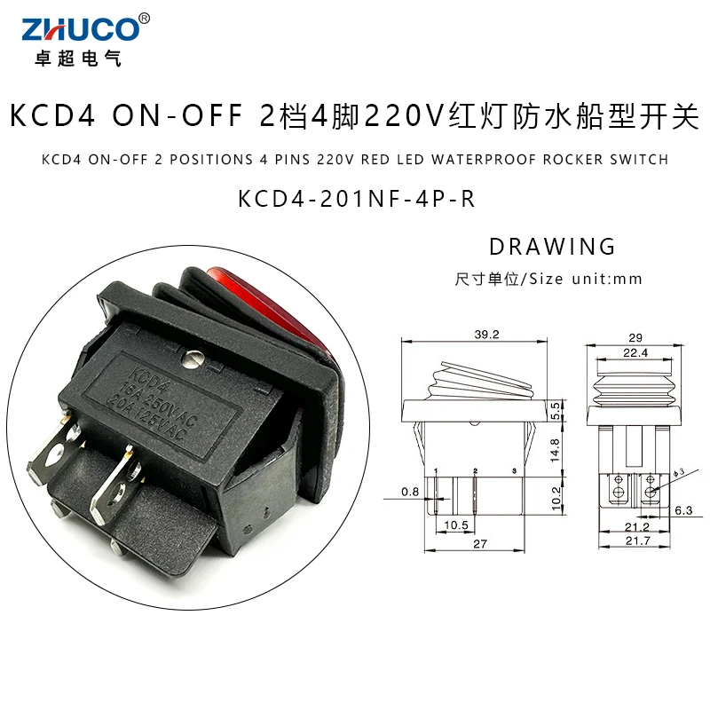 

KCD4-201NF-4P-R 28X21 мм, установленный, 220 В, красный светодиод, 4 контакта, DPST, ВКЛ-ВЫКЛ, водонепроницаемый герметичный кулисный переключатель мощности, защелкивающийся 15 А/250 В переменного тока
