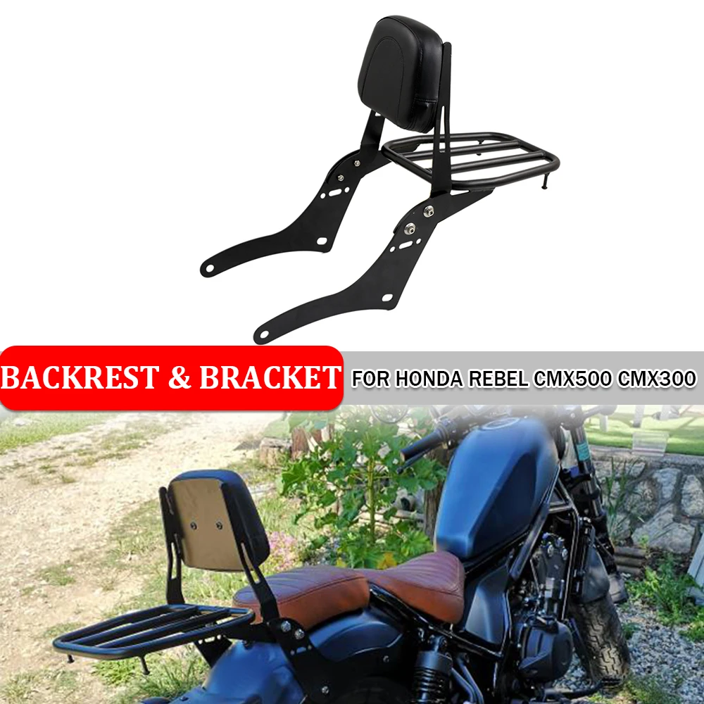 

Motorcycle Rear Backrest & Luggage Bracket Detachable Passenger Grasp Armrest Box Carrier For Honda Rebel CMX 500 300 2017-2021