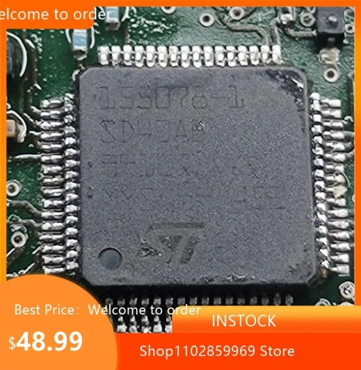 inventory-chips-155078-1-power-supply-automotive-chips