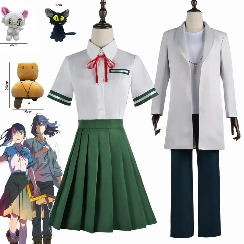 2025 New Anime No Tojimari Munakata Sota Iwado Suzume Cosplay Costume Coat Uniform Dress Full Set Halloween Carnival QWQ1