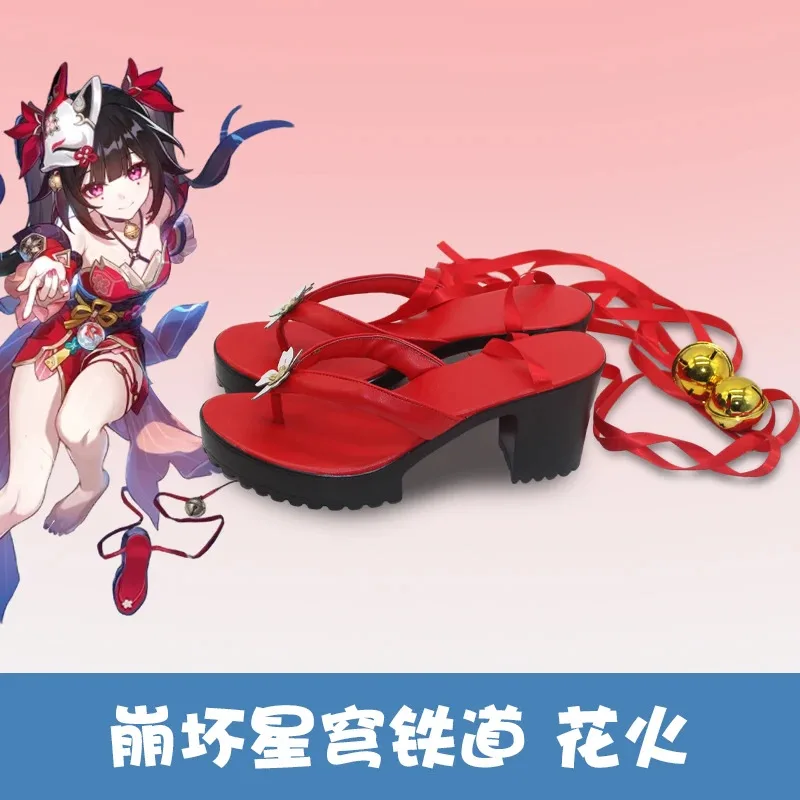 

qq38Game Honkai Star Rail Sparkle Cosplay Shoes Geta Anime Role Play Halloween Carnival Costume Outfit Party Prop Women Men Cust